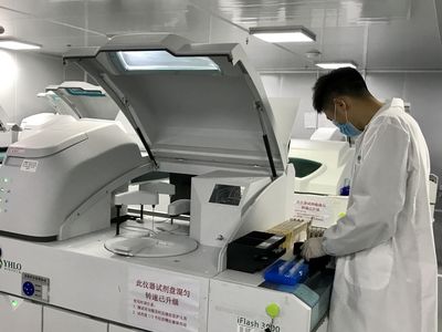 深企新冠檢測試劑首渡東瀛，日本頂尖醫(yī)療機(jī)構(gòu)聯(lián)手采購認(rèn)可