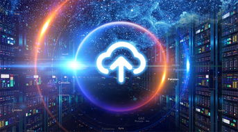 云服務(wù)漲價(jià)潮引發(fā)行業(yè)熱議 微軟提價(jià)策略下的市場波瀾