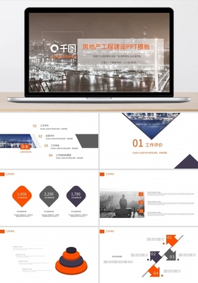 企業形象墻企業形象墻模板圖片在線制作